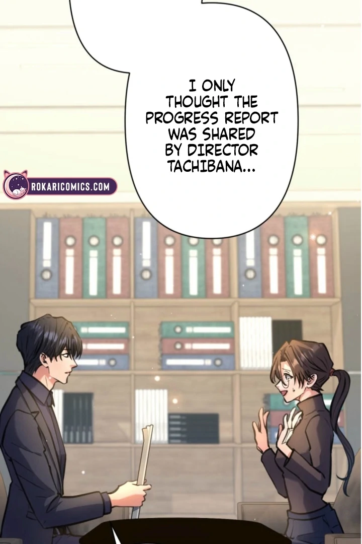 I’ll Borrow Your Face Chapter 22 46