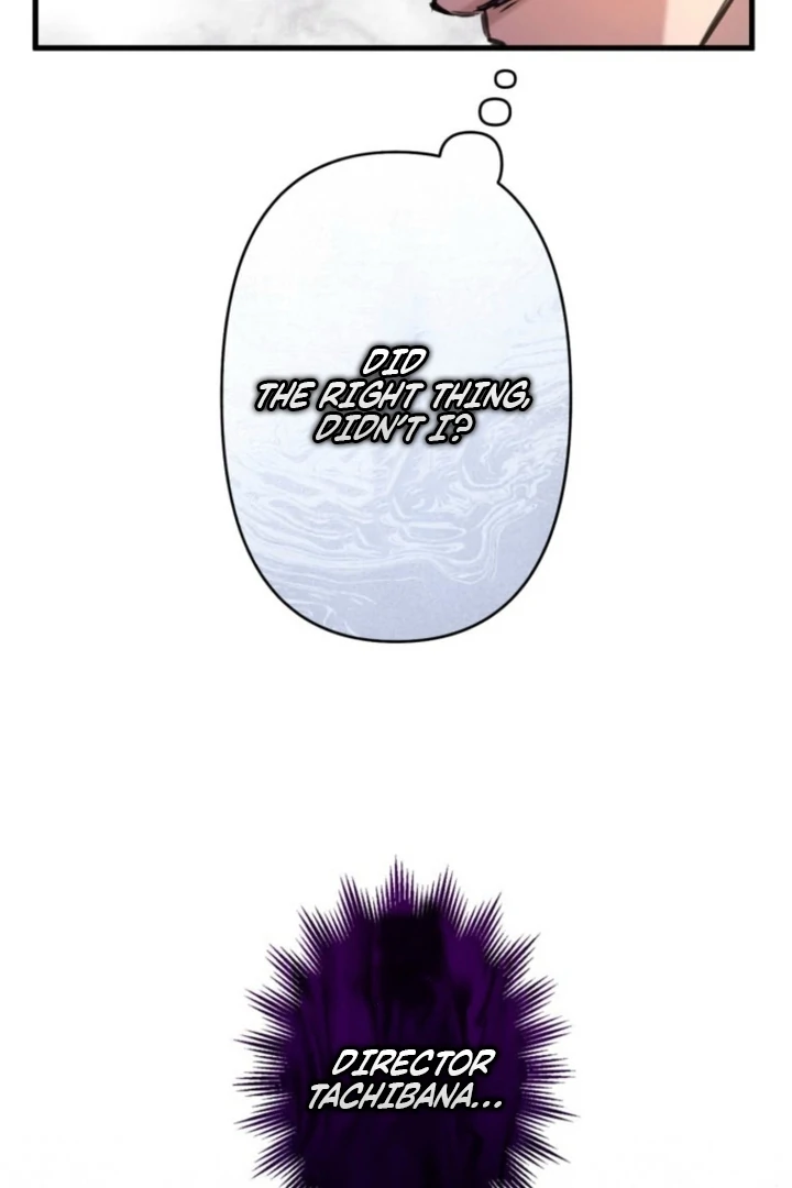 I’ll Borrow Your Face Chapter 22 5