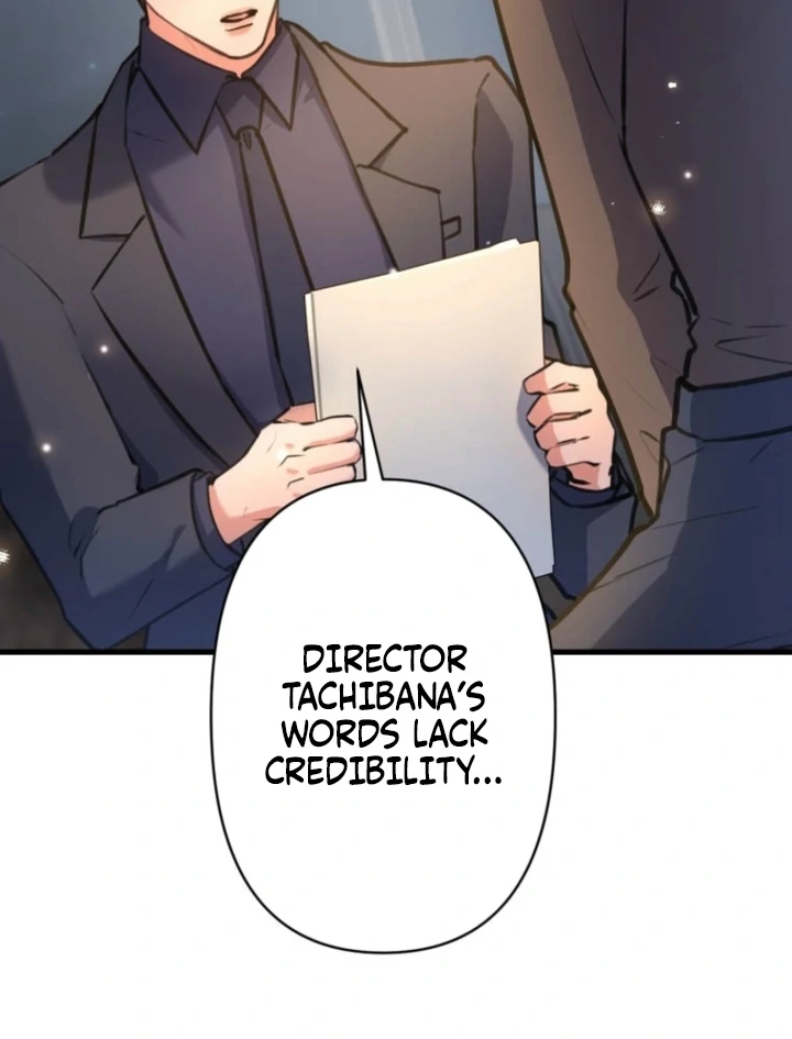 I’ll Borrow Your Face Chapter 22 51