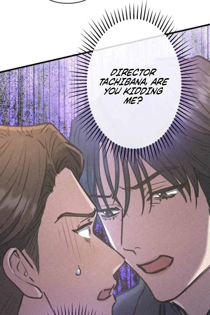 I’ll Borrow Your Face Chapter 22 53