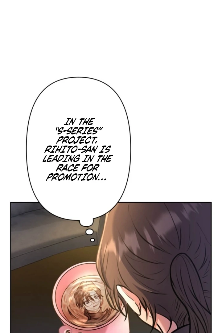I’ll Borrow Your Face Chapter 22 56
