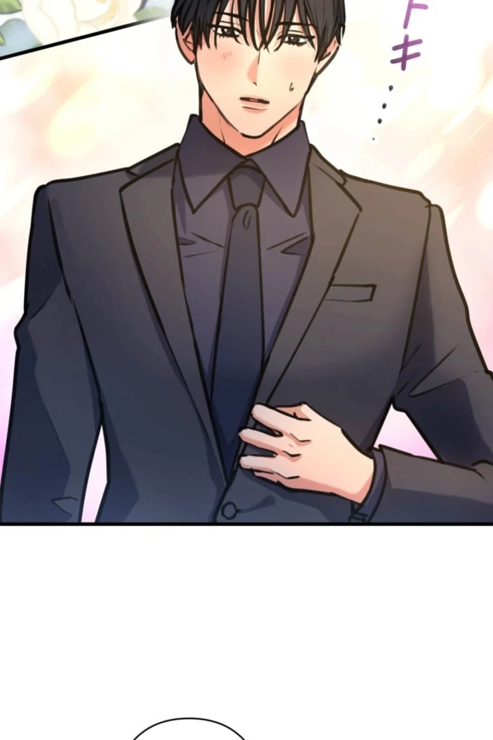 I’ll Borrow Your Face Chapter 22 72