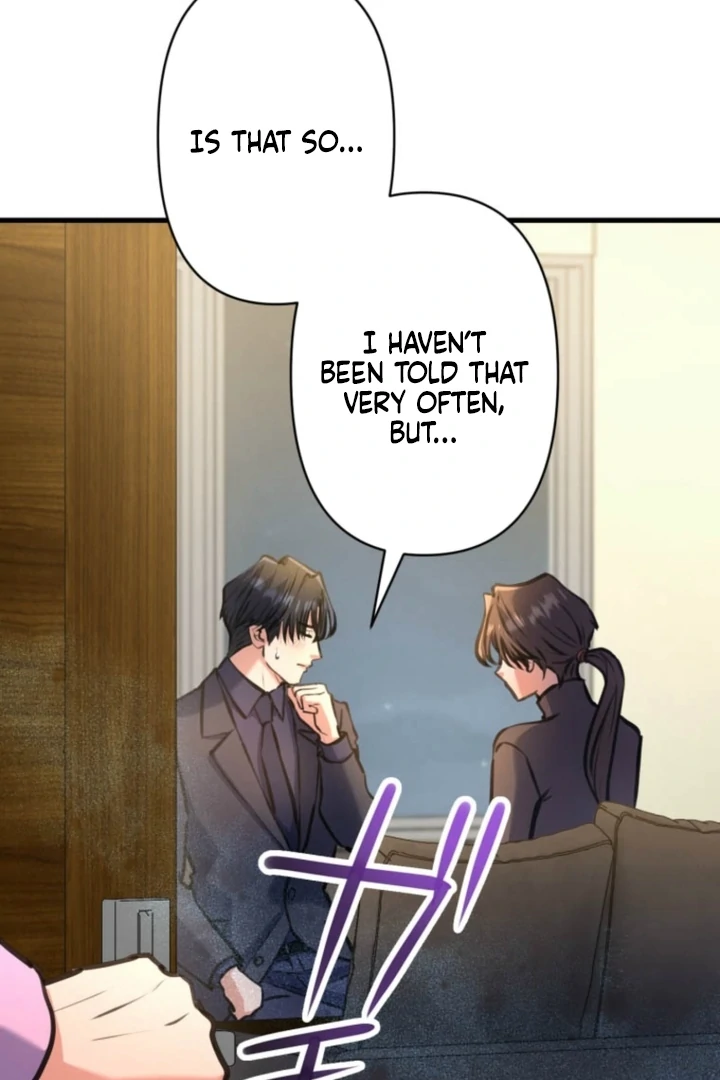 I’ll Borrow Your Face Chapter 22 73