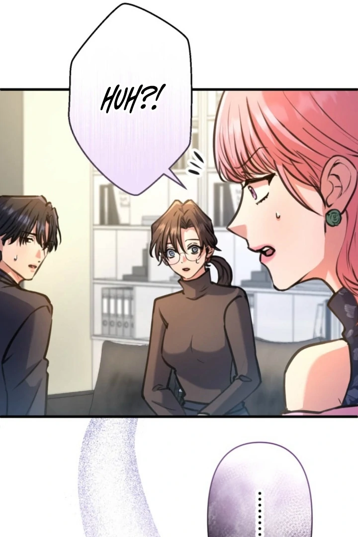 I’ll Borrow Your Face Chapter 22 77