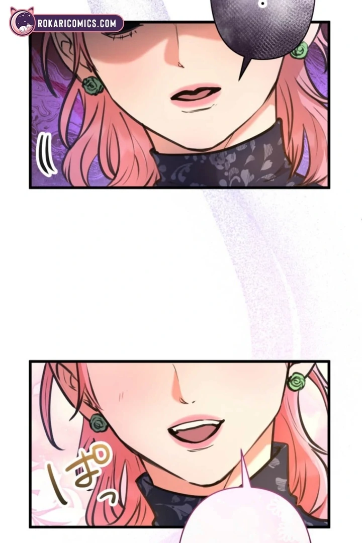 I’ll Borrow Your Face Chapter 22 78
