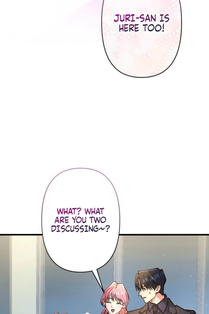 I’ll Borrow Your Face Chapter 22 79