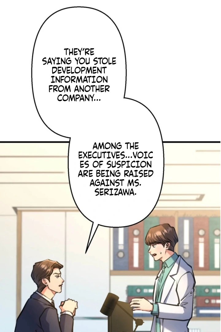I’ll Borrow Your Face Chapter 22 8