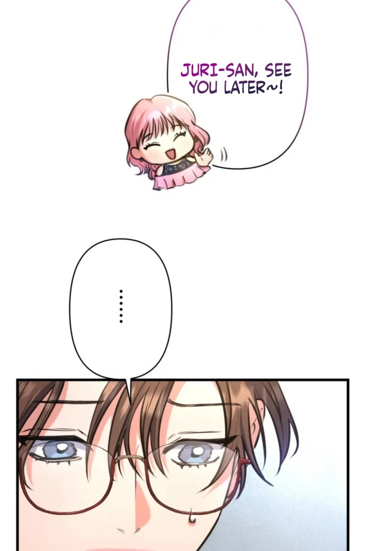 I’ll Borrow Your Face Chapter 22 83