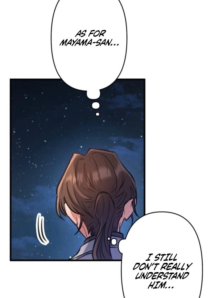 I’ll Borrow Your Face Chapter 22 87