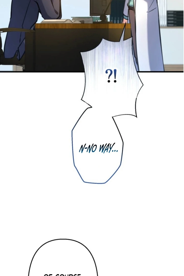 I’ll Borrow Your Face Chapter 22 9