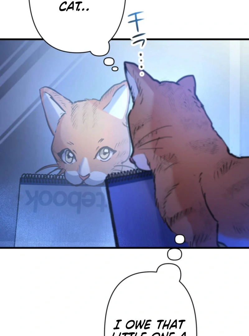 I’ll Borrow Your Face Chapter 23 104