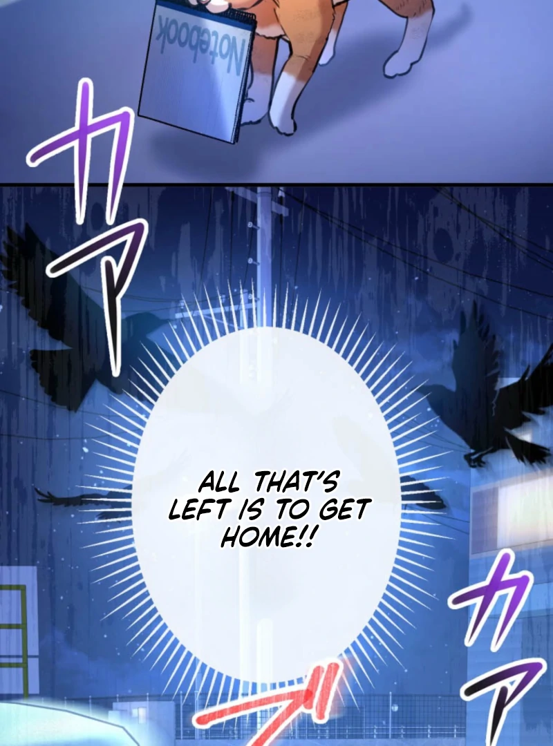 I’ll Borrow Your Face Chapter 23 112