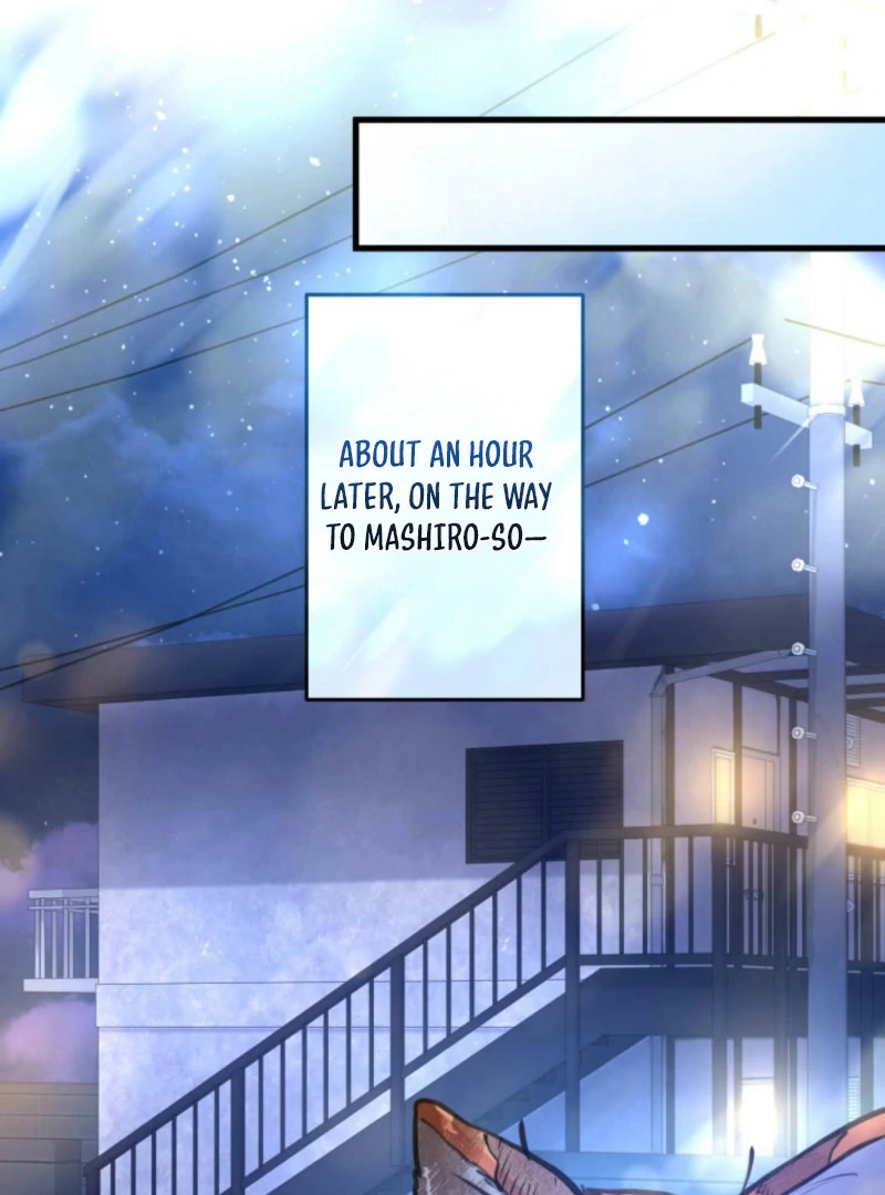 I’ll Borrow Your Face Chapter 23 119