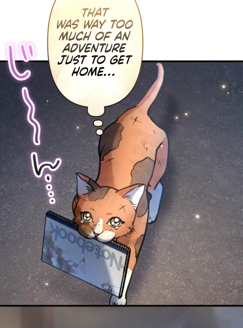 I’ll Borrow Your Face Chapter 23 121