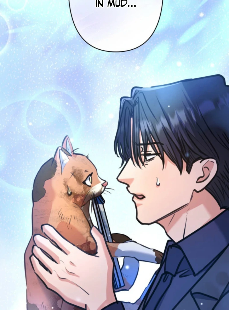 I’ll Borrow Your Face Chapter 23 125