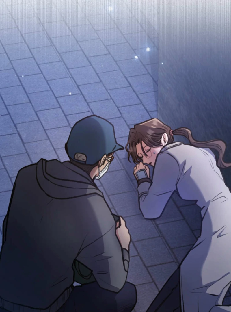 I’ll Borrow Your Face Chapter 23 14