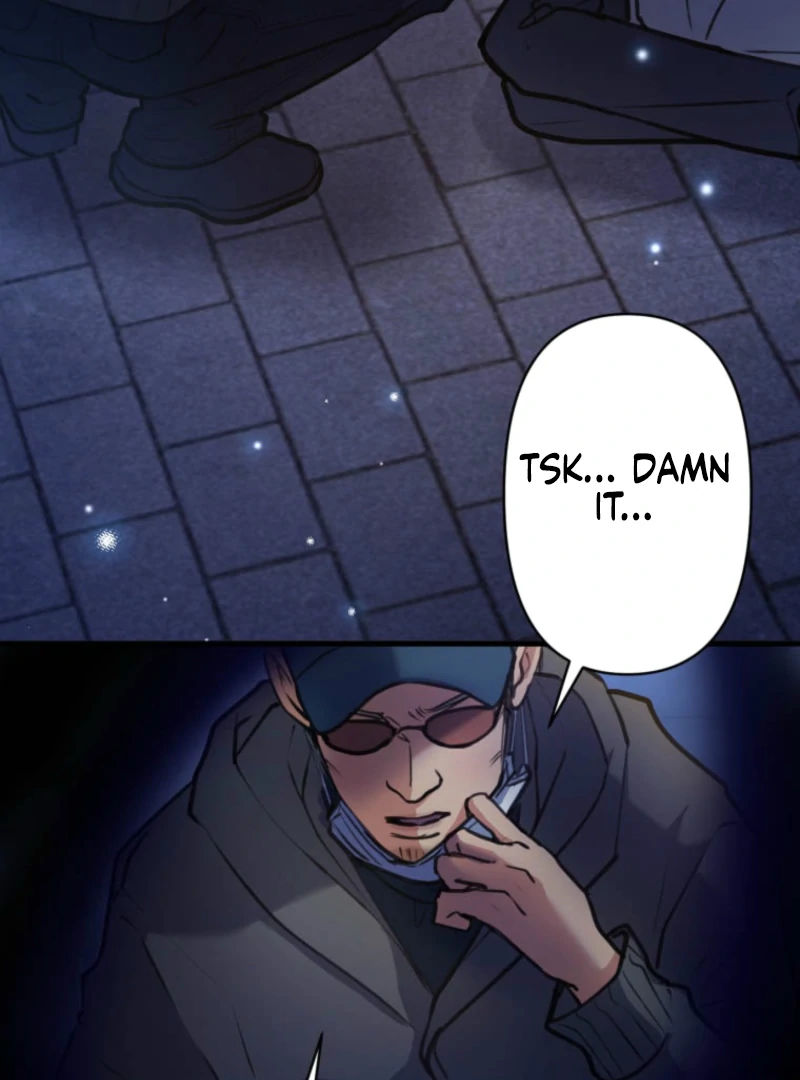 I’ll Borrow Your Face Chapter 23 15