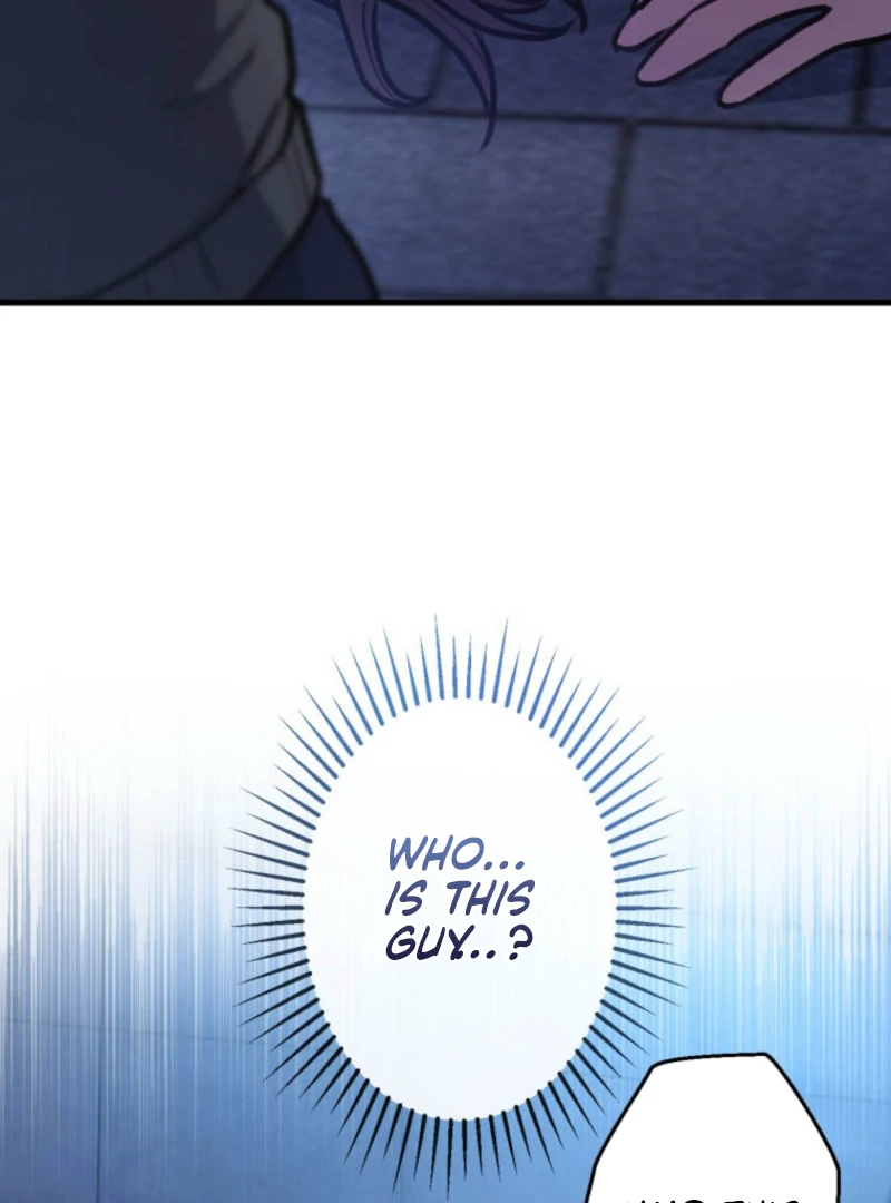 I’ll Borrow Your Face Chapter 23 18