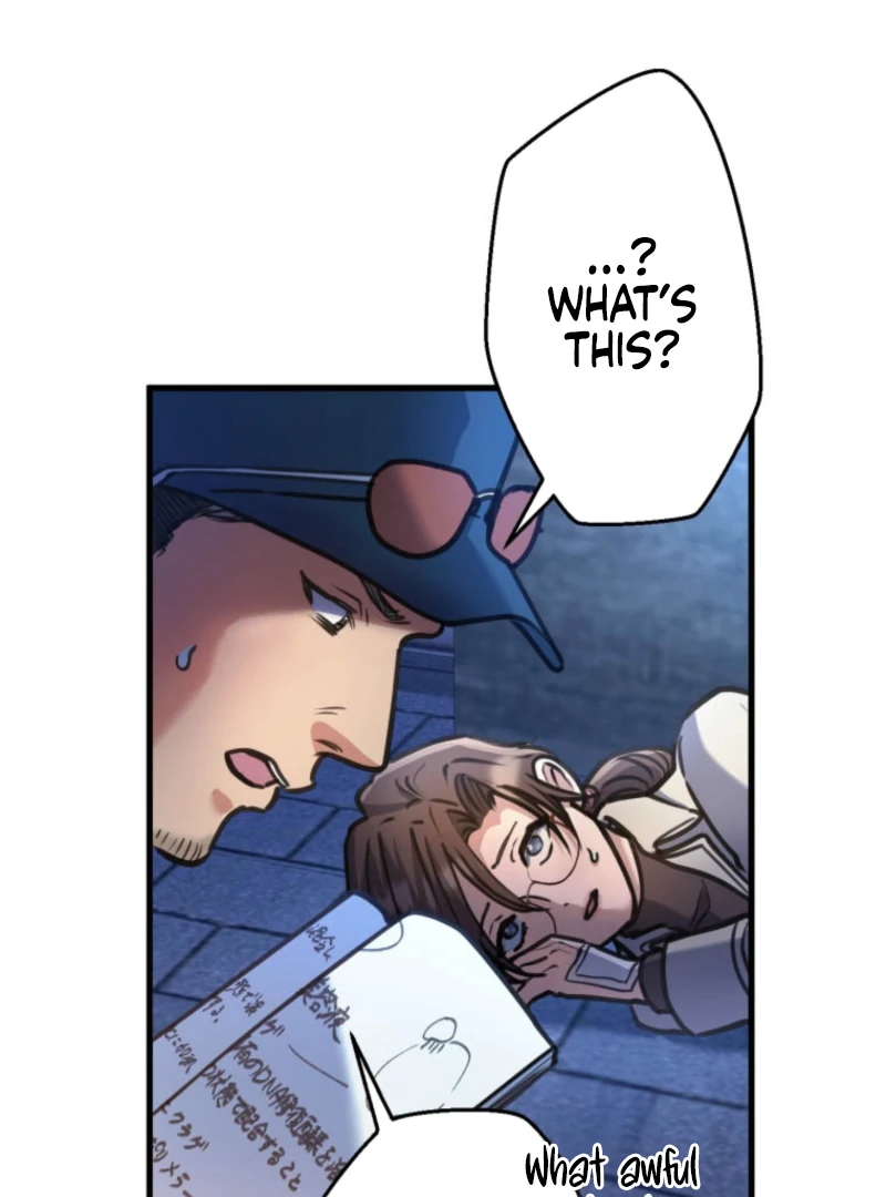 I’ll Borrow Your Face Chapter 23 20