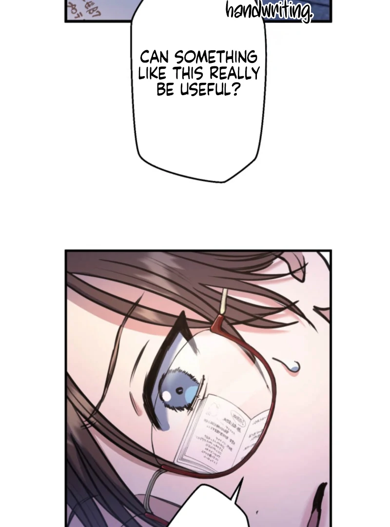 I’ll Borrow Your Face Chapter 23 21