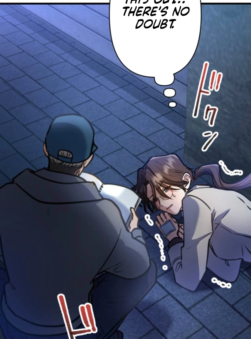 I’ll Borrow Your Face Chapter 23 29