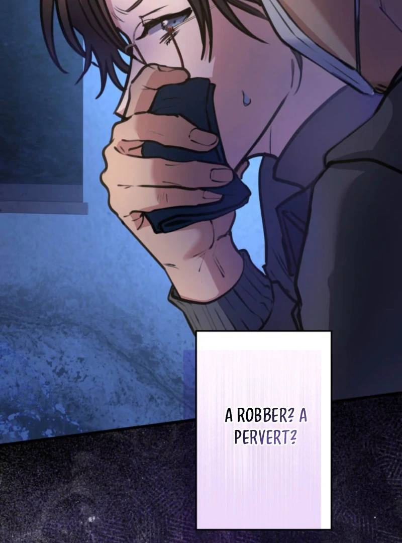 I’ll Borrow Your Face Chapter 23 3