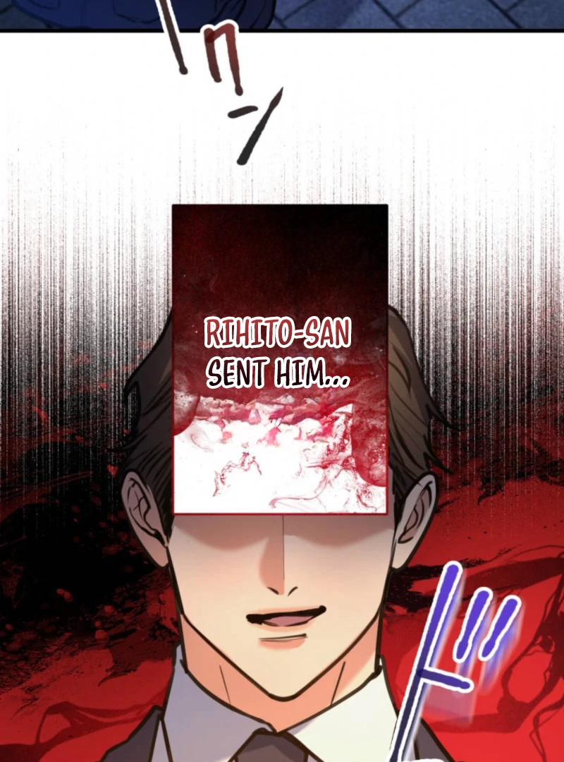 I’ll Borrow Your Face Chapter 23 30