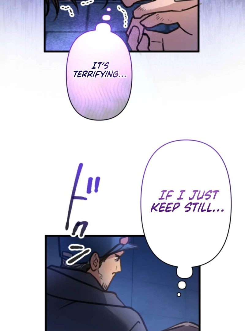 I’ll Borrow Your Face Chapter 23 32