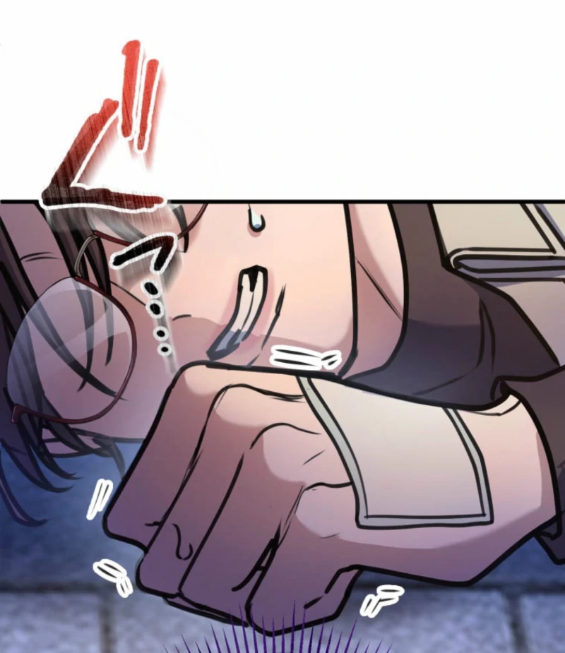I’ll Borrow Your Face Chapter 23 36