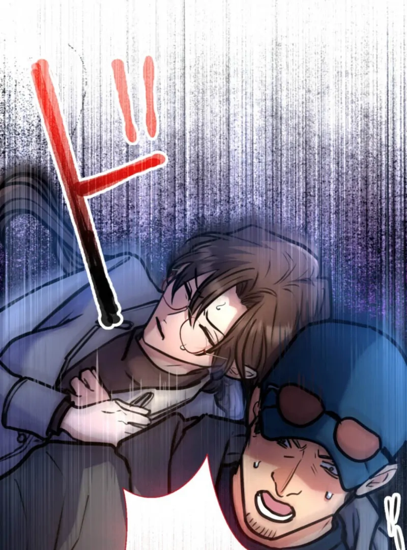 I’ll Borrow Your Face Chapter 23 39