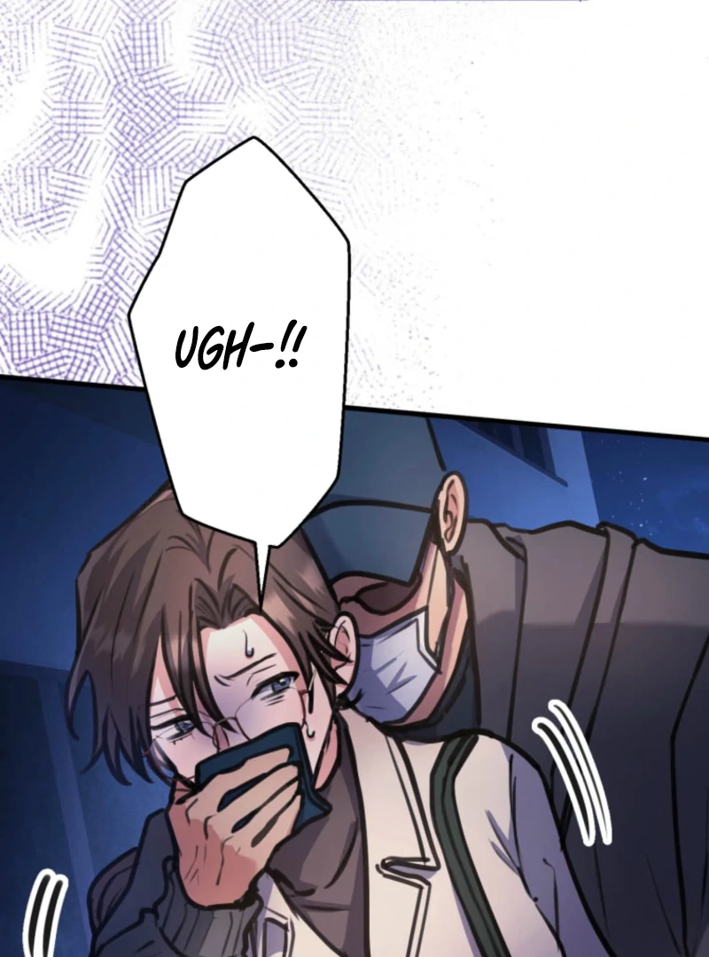 I’ll Borrow Your Face Chapter 23 5