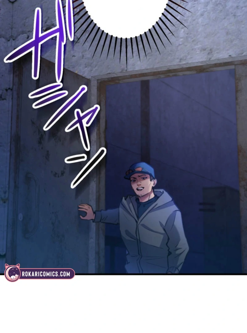 I’ll Borrow Your Face Chapter 23 57