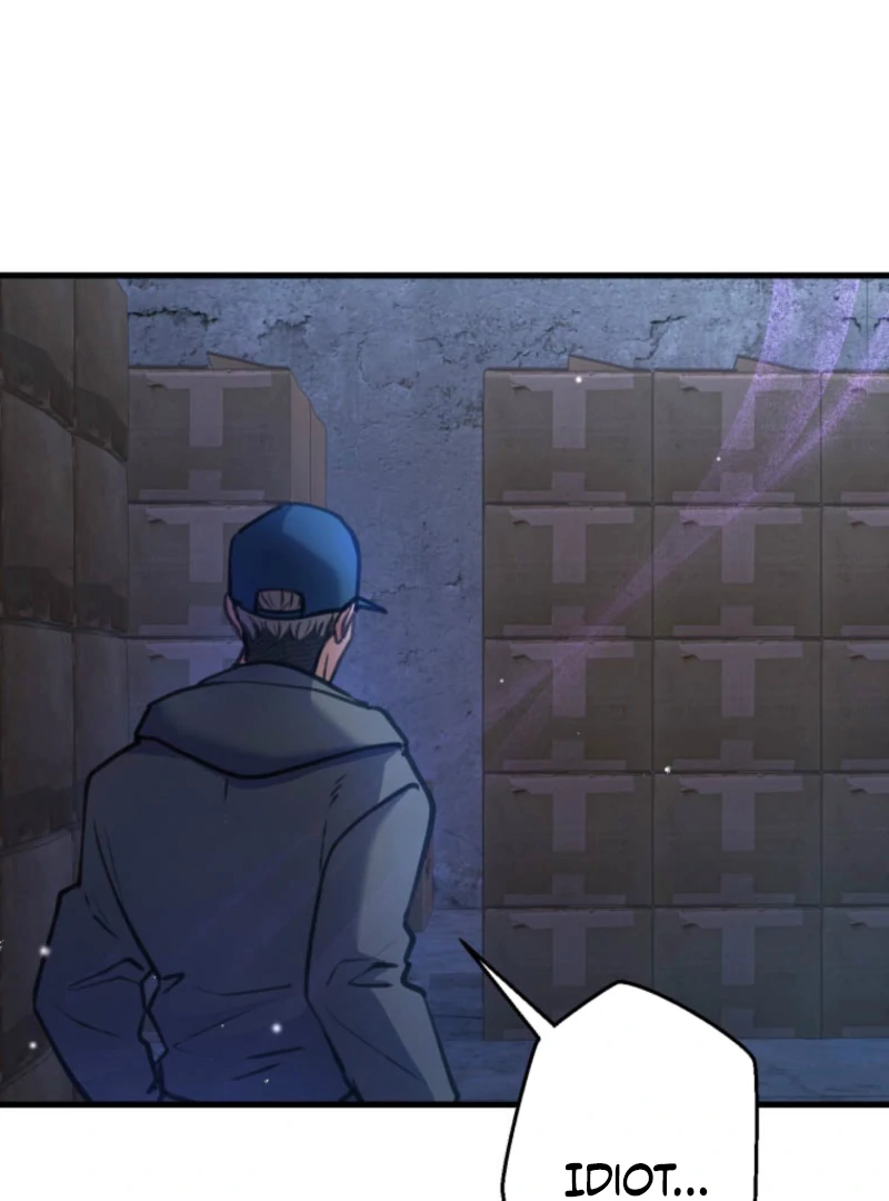 I’ll Borrow Your Face Chapter 23 58