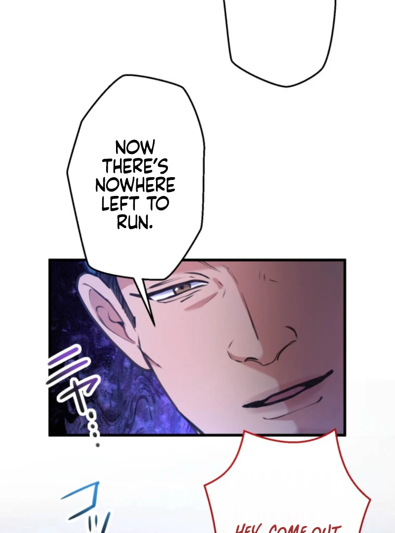 I’ll Borrow Your Face Chapter 23 59