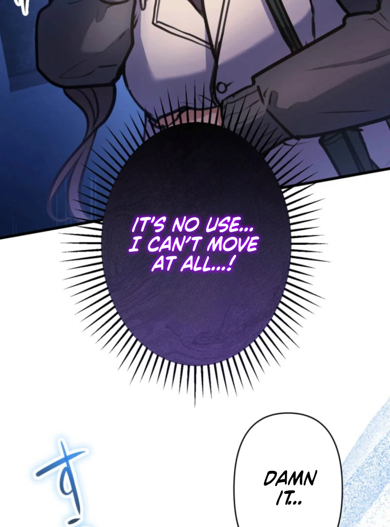 I’ll Borrow Your Face Chapter 23 6
