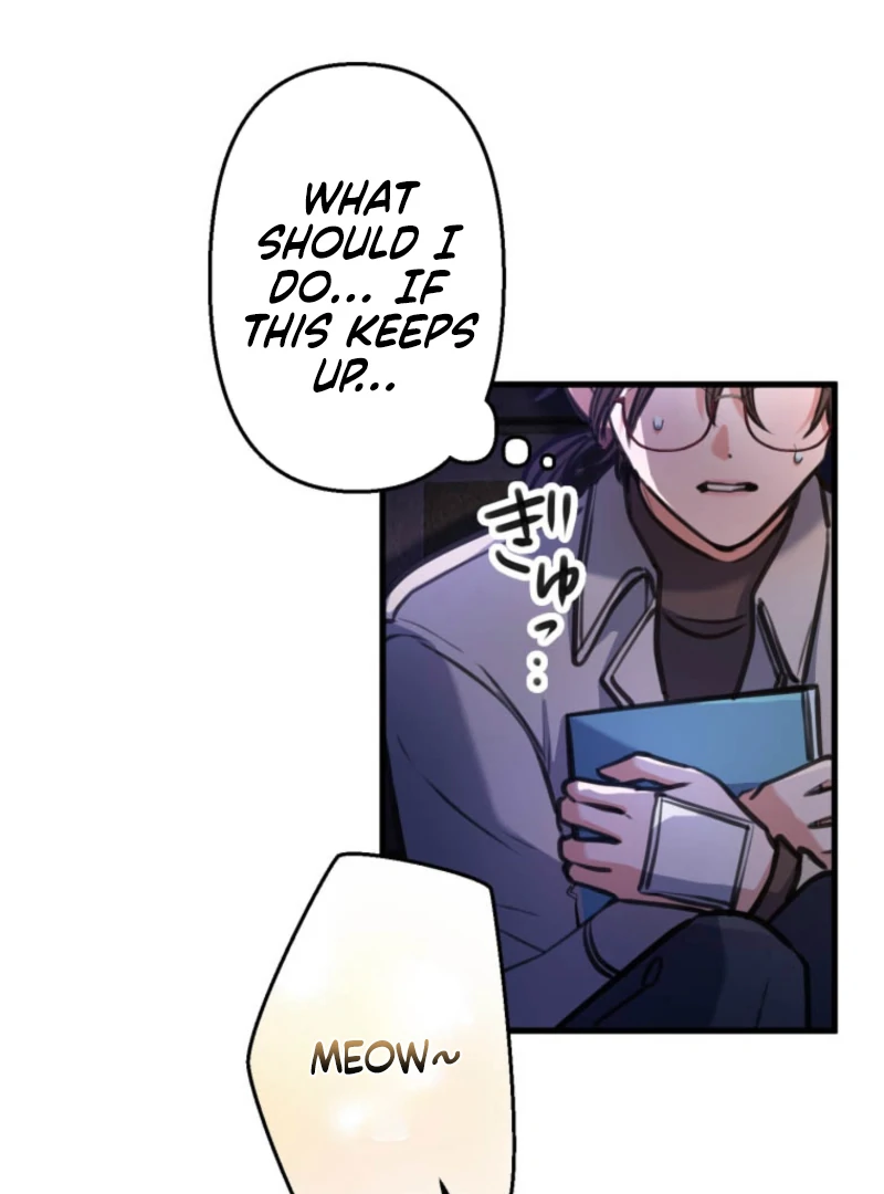 I’ll Borrow Your Face Chapter 23 63