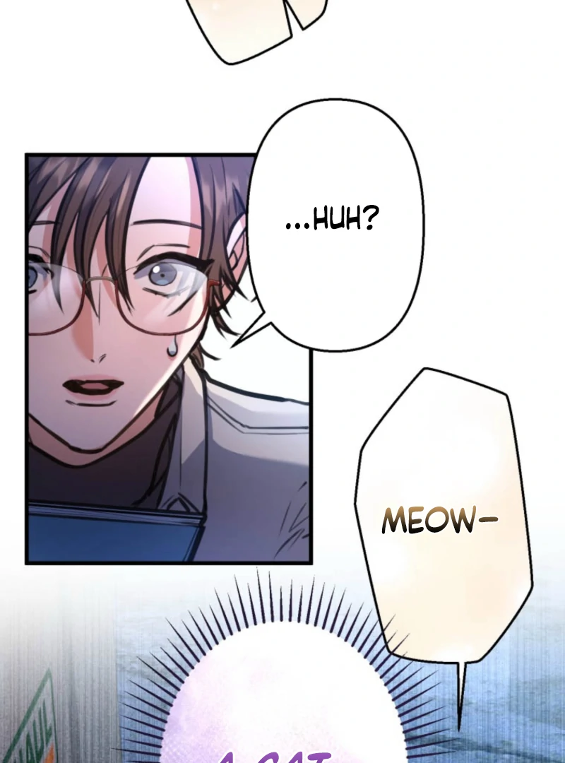 I’ll Borrow Your Face Chapter 23 64