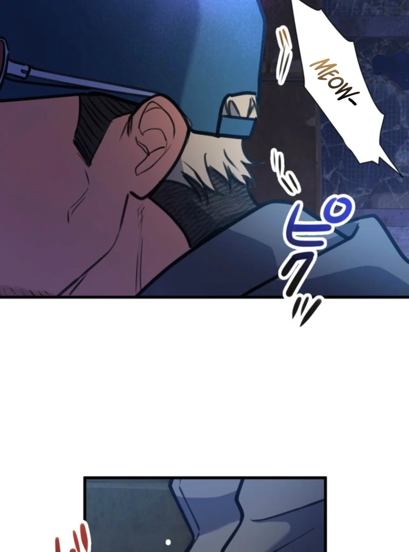 I’ll Borrow Your Face Chapter 23 67
