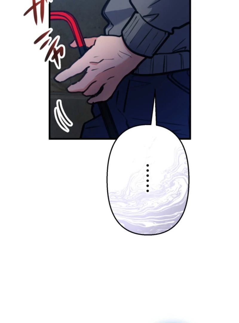 I’ll Borrow Your Face Chapter 23 68