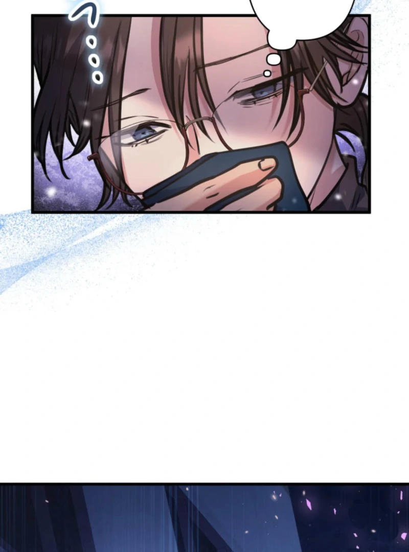 I’ll Borrow Your Face Chapter 23 7