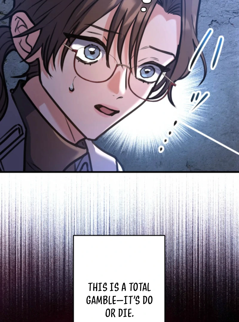 I’ll Borrow Your Face Chapter 23 71