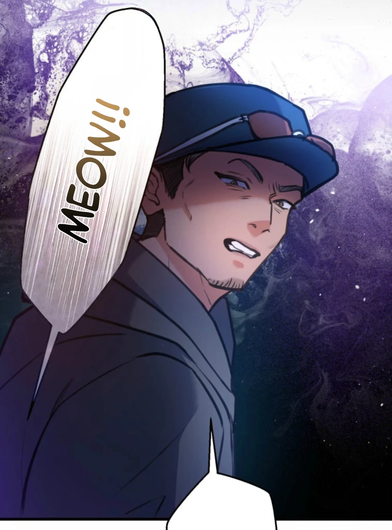 I’ll Borrow Your Face Chapter 23 77