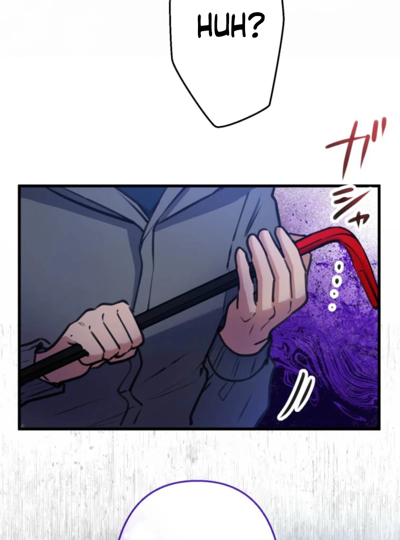 I’ll Borrow Your Face Chapter 23 78
