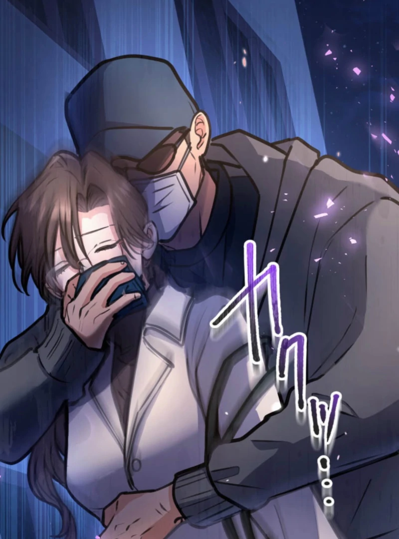 I’ll Borrow Your Face Chapter 23 8