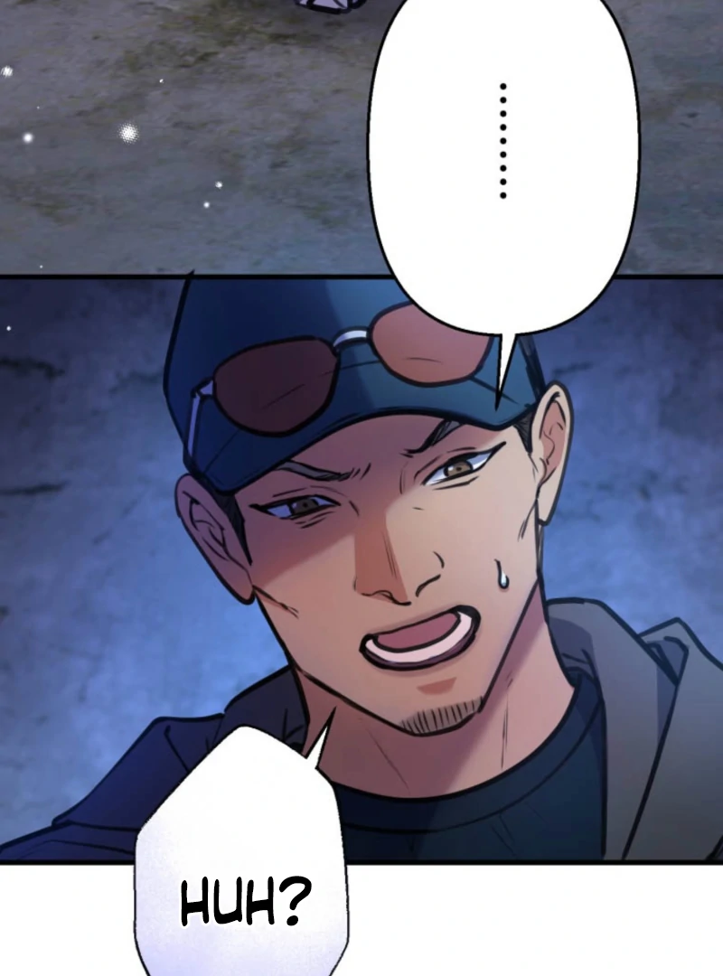 I’ll Borrow Your Face Chapter 23 81