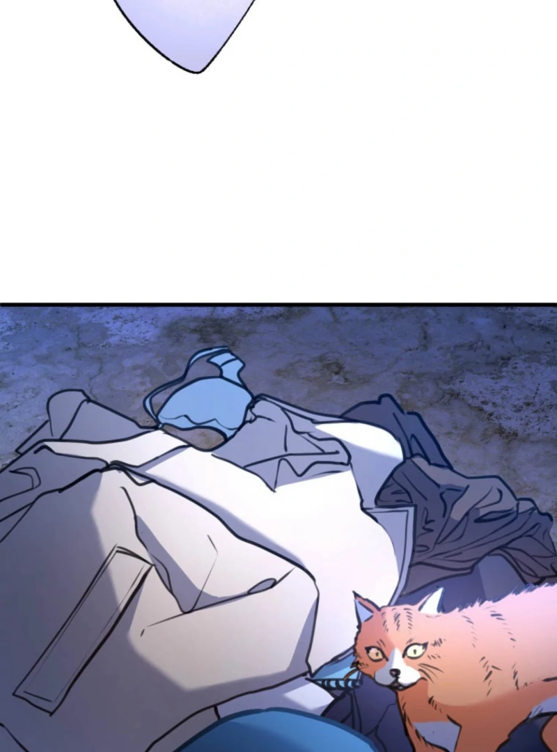 I’ll Borrow Your Face Chapter 23 82