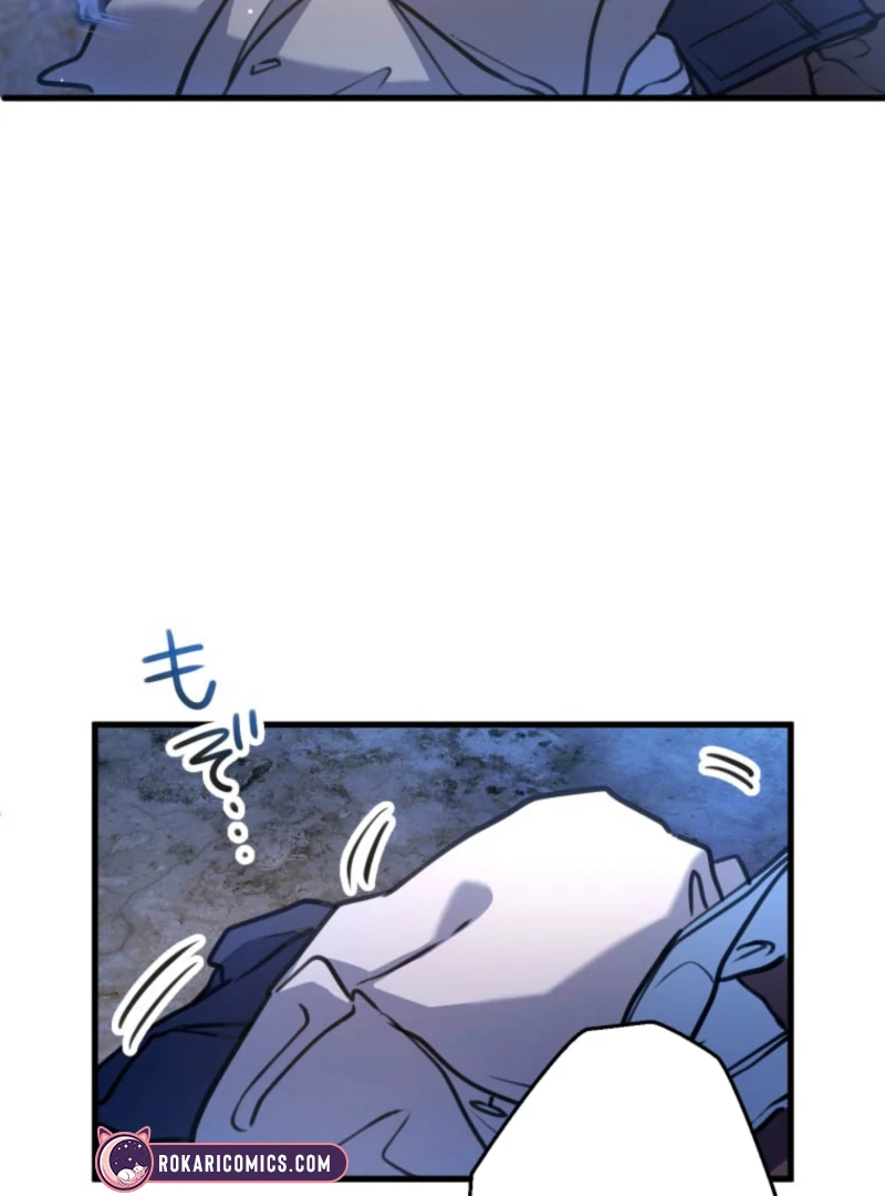 I’ll Borrow Your Face Chapter 23 86