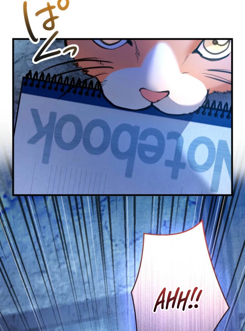 I’ll Borrow Your Face Chapter 23 95