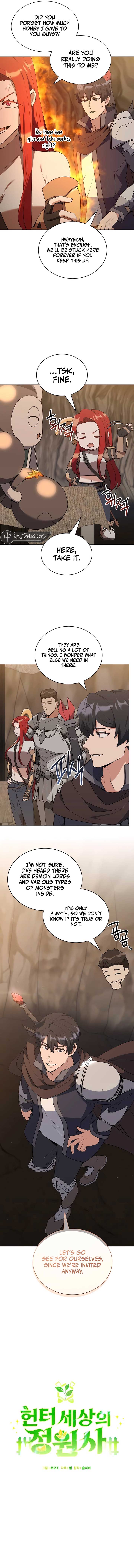 Hunter World’s Gardener Chapter 81 5