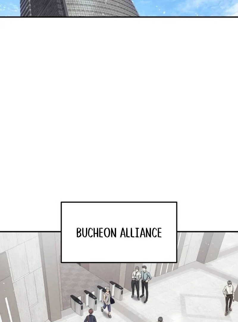 The Hunter Lives In A rented Apartment Chapter 20 72